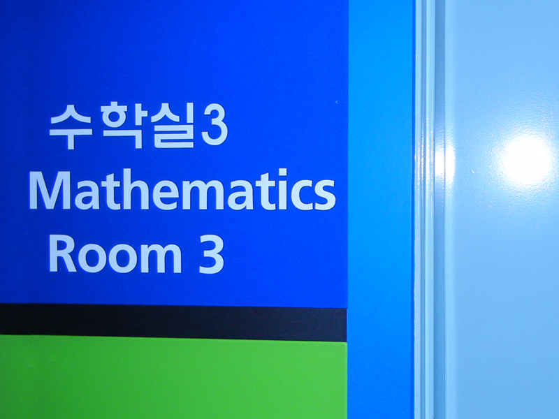 ���а�����