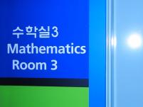 5��-���а����� ÷���̹���