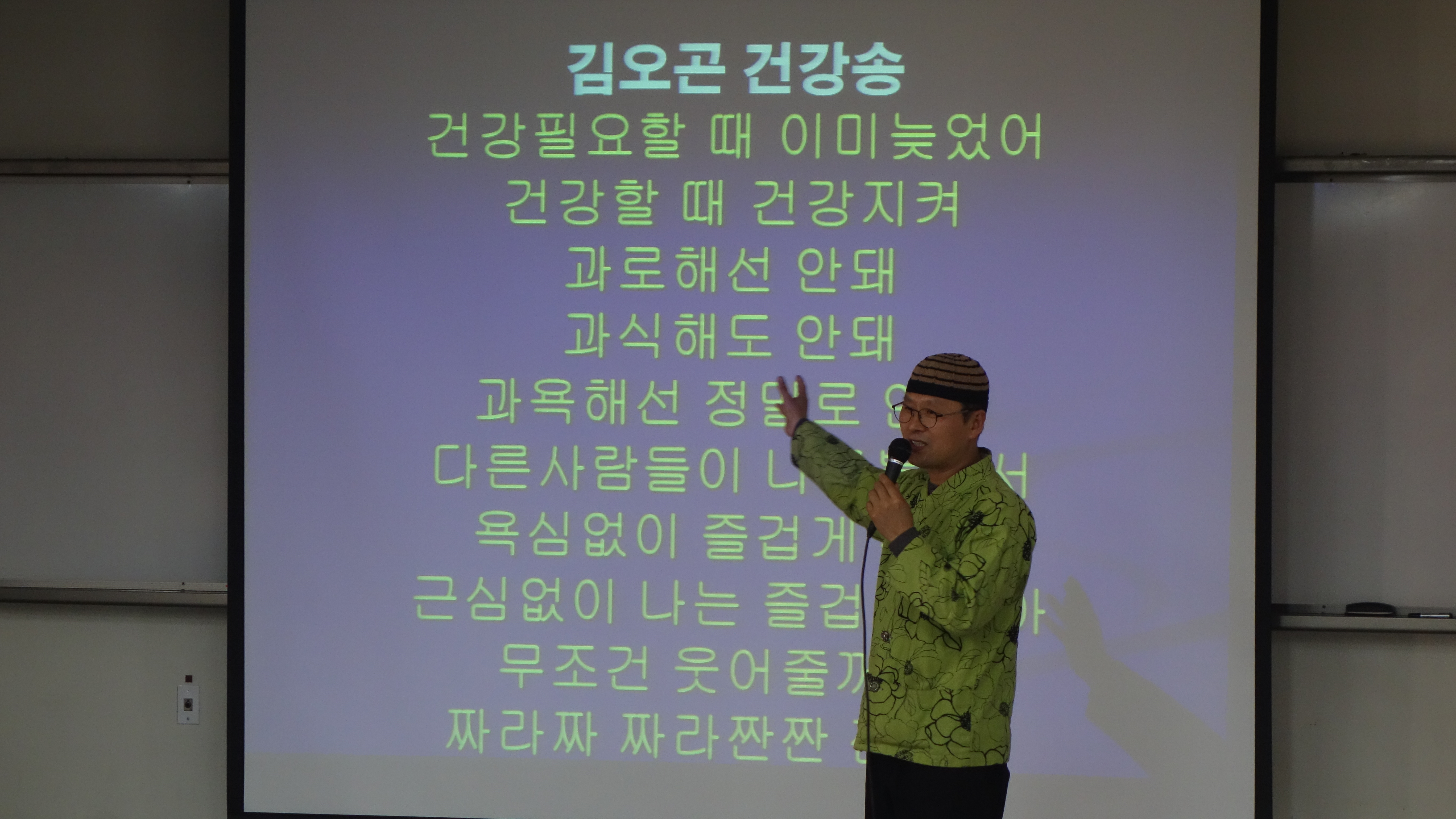 �߻꿭������3