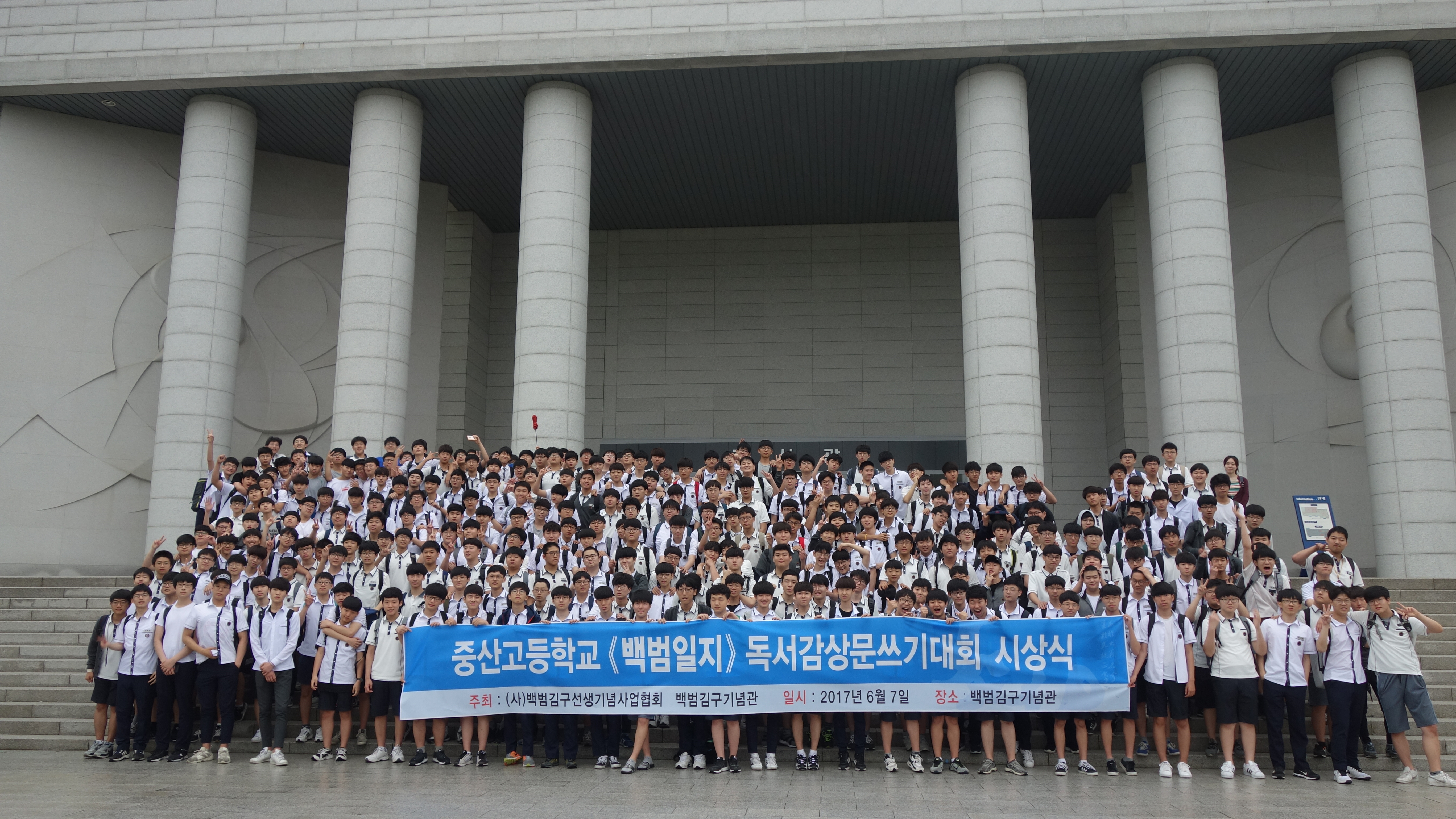 1�г� ��ü ����