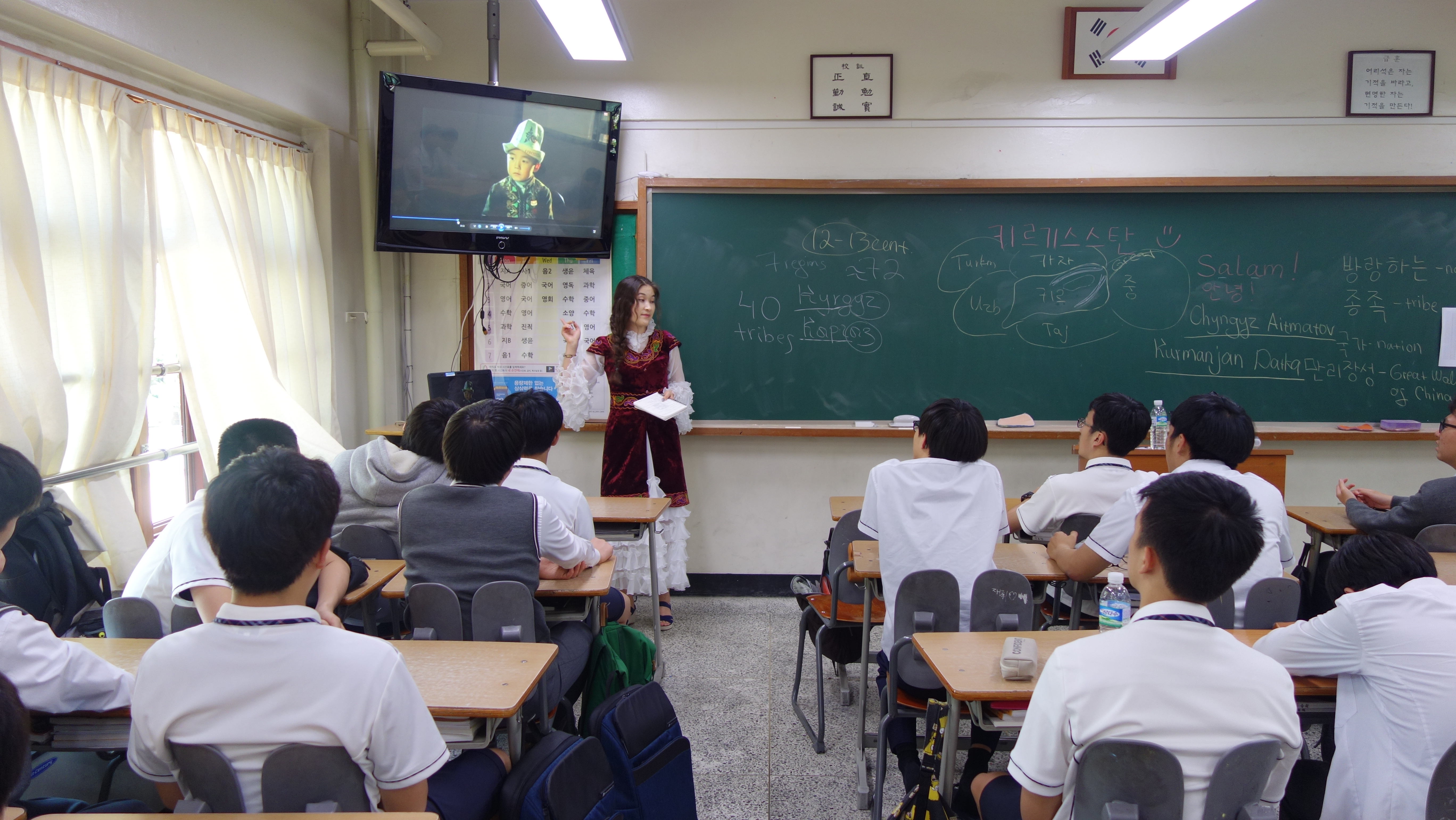 ���蹮ȭ�ǳ� 1