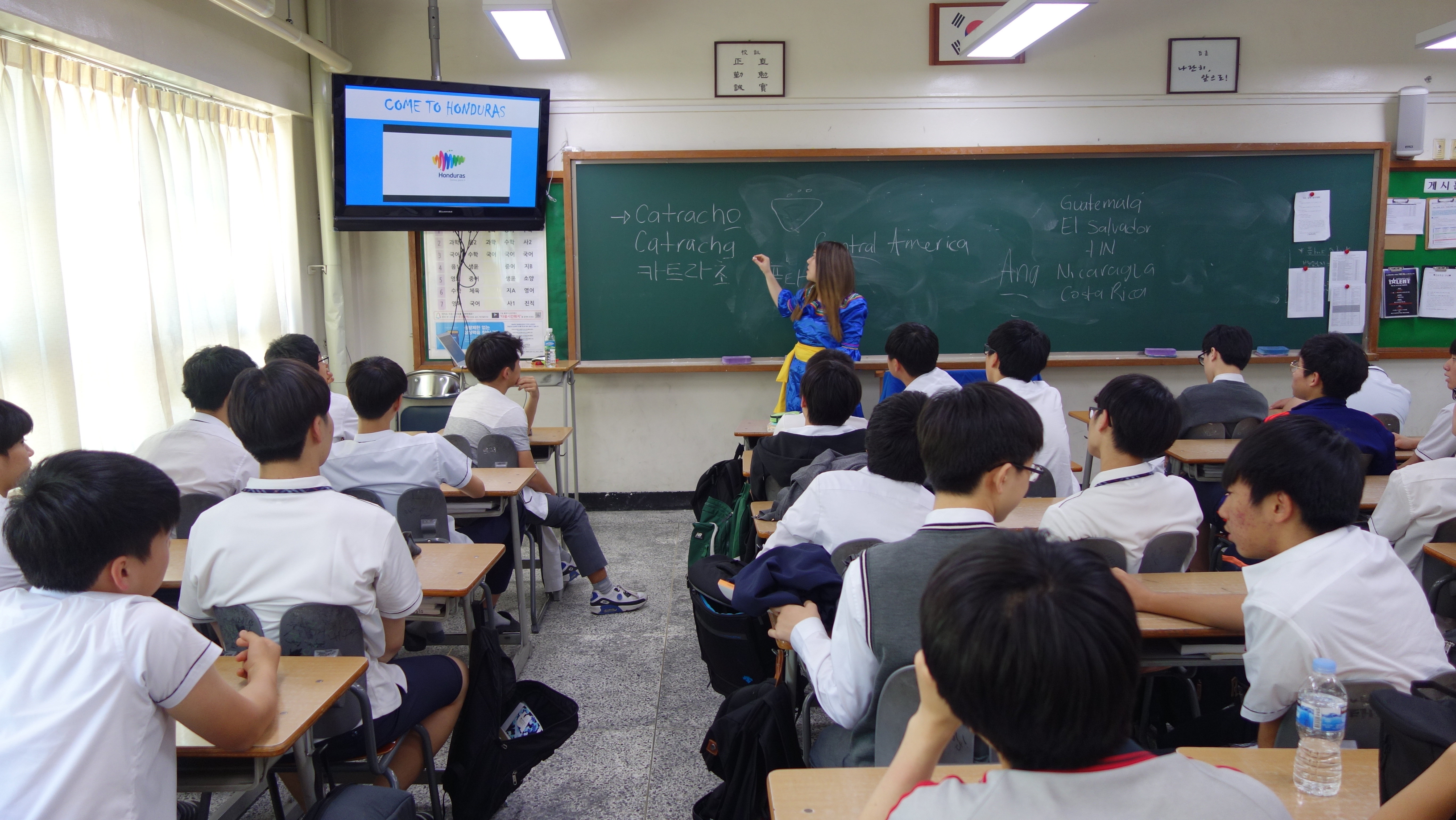 ���蹮ȭ�ǳ� 2