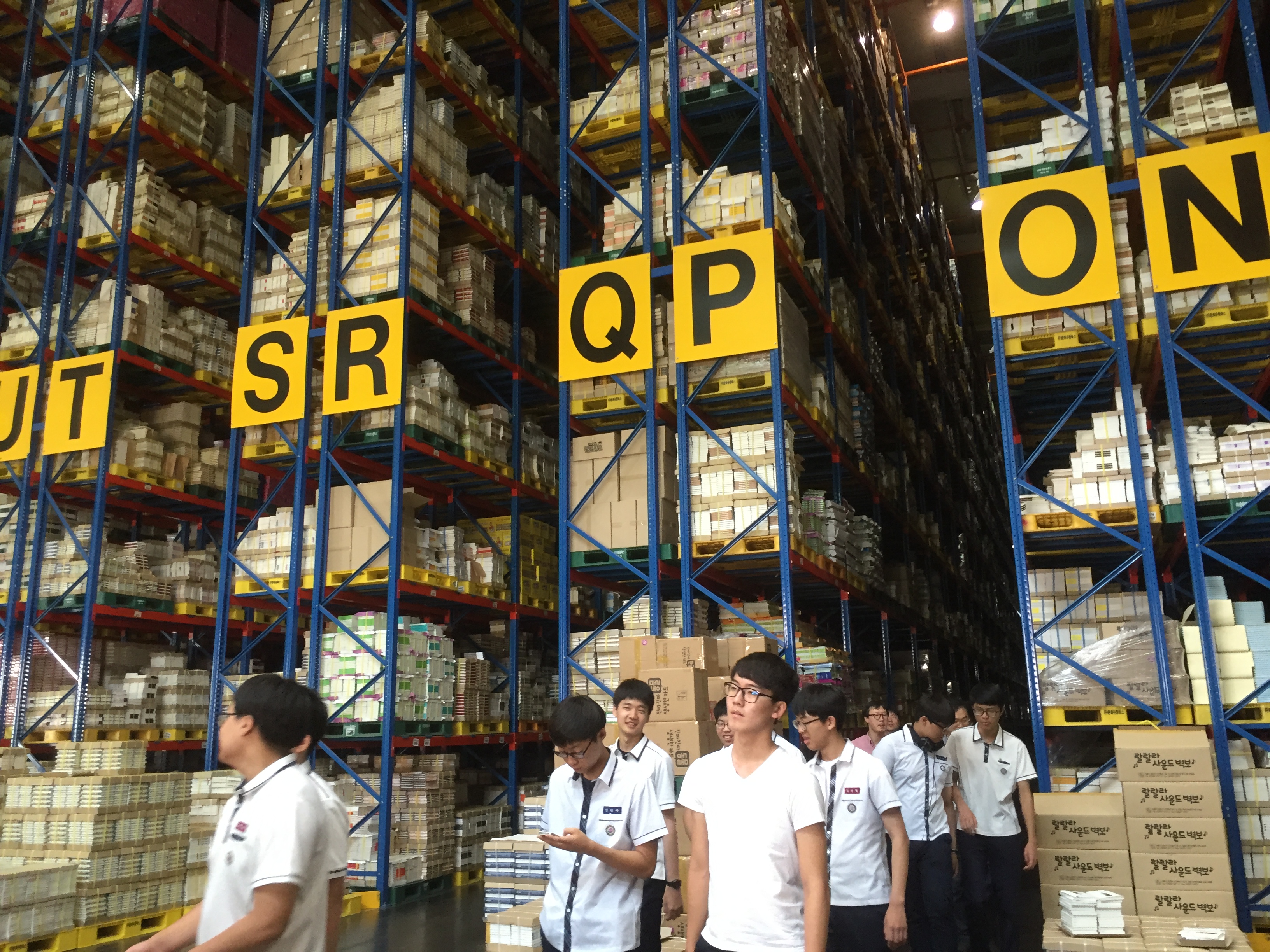 ����ķ�� ����2