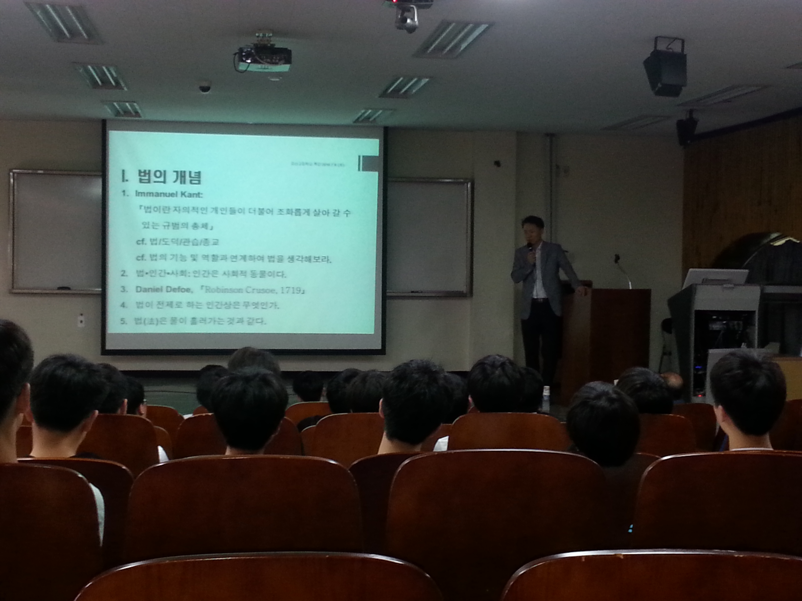 ���� Ư��