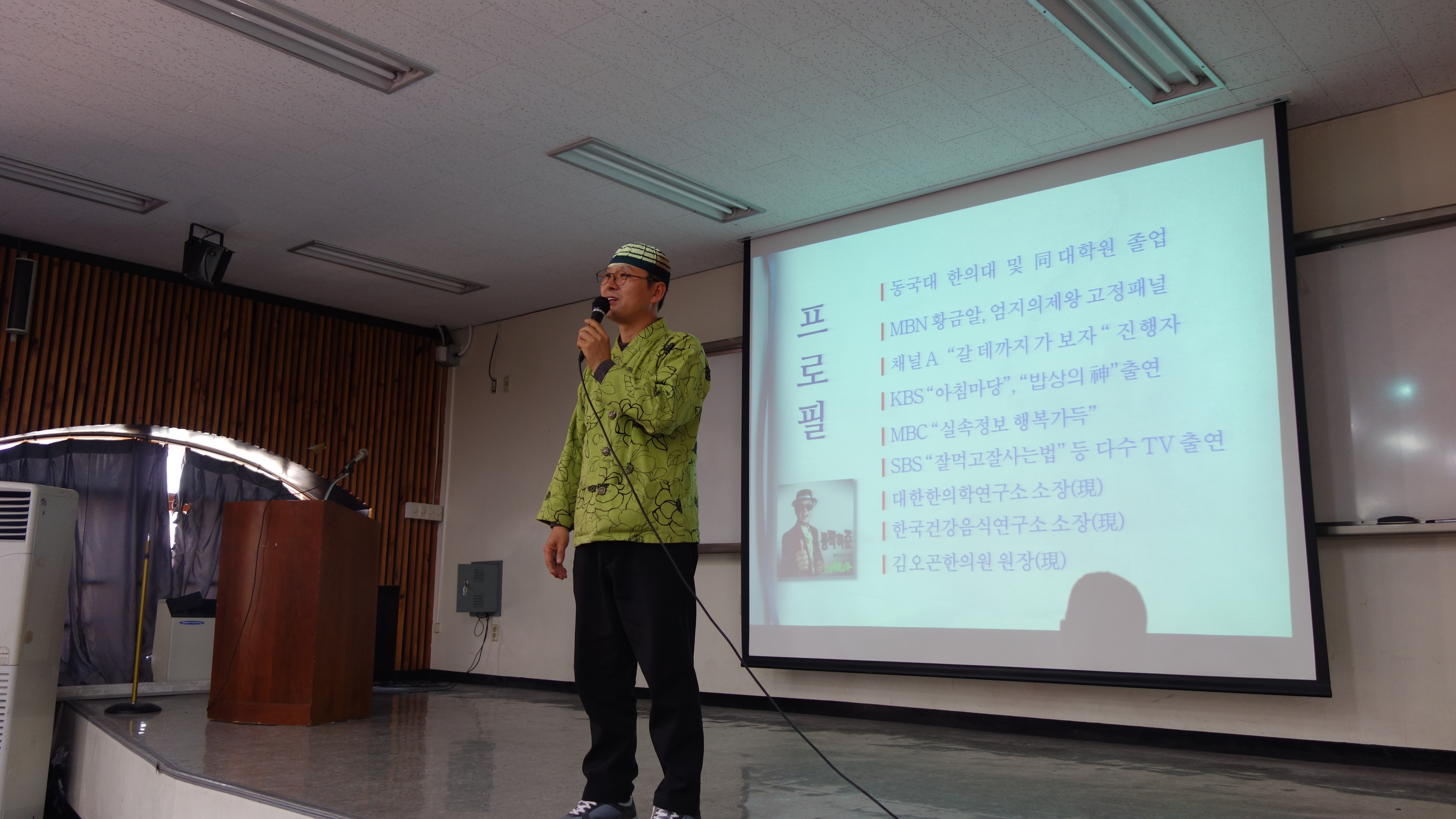 �߻꿭������1