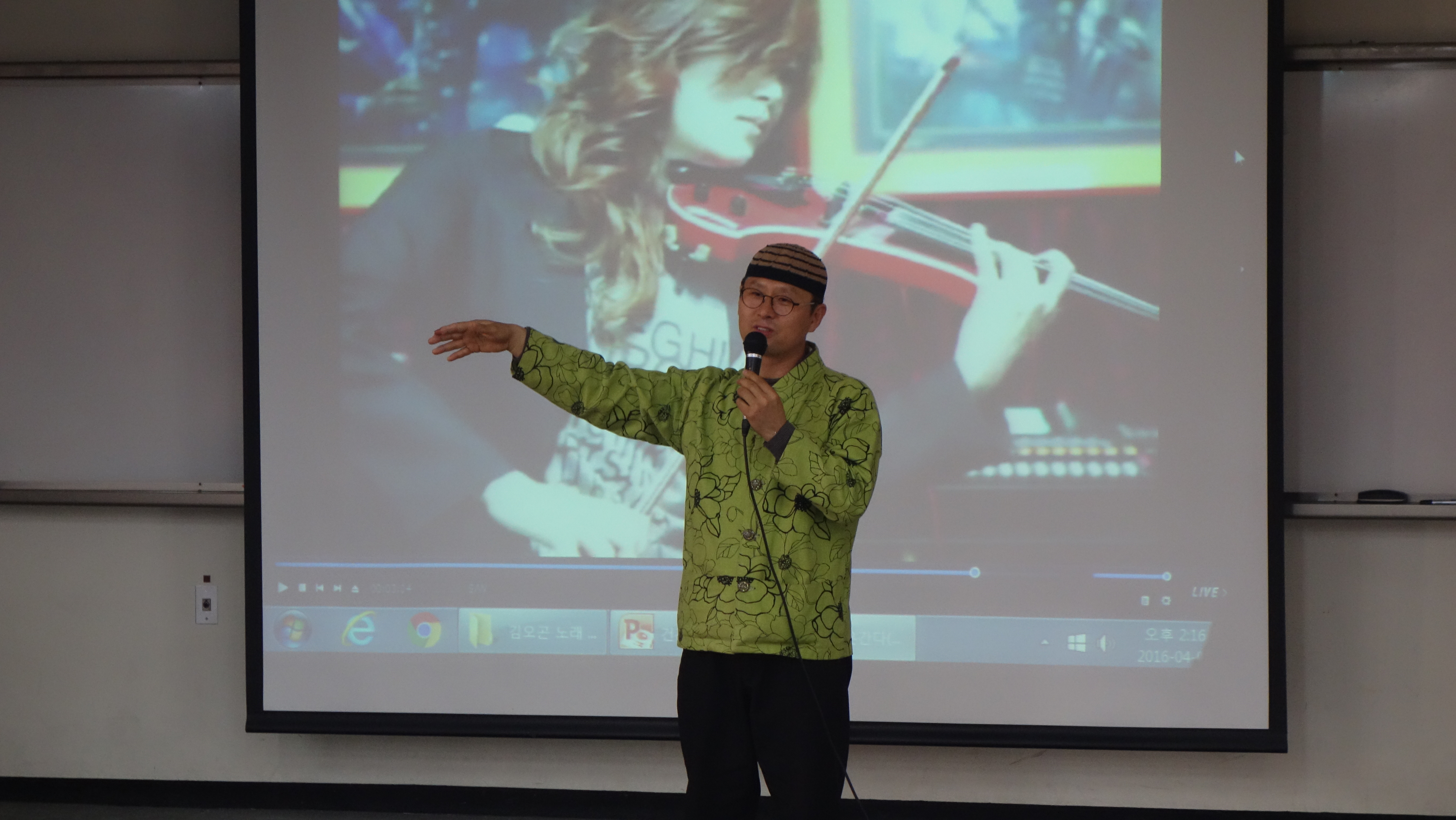 �߻꿭������2